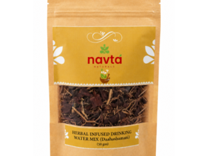 Herbal Infused Drinking Water Mixture (Daahashamani) 50g