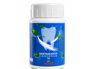 Danthakanthi Choornam / Ayurvedic Tooth Powder |White Teeth | Fresh Breath | 15g