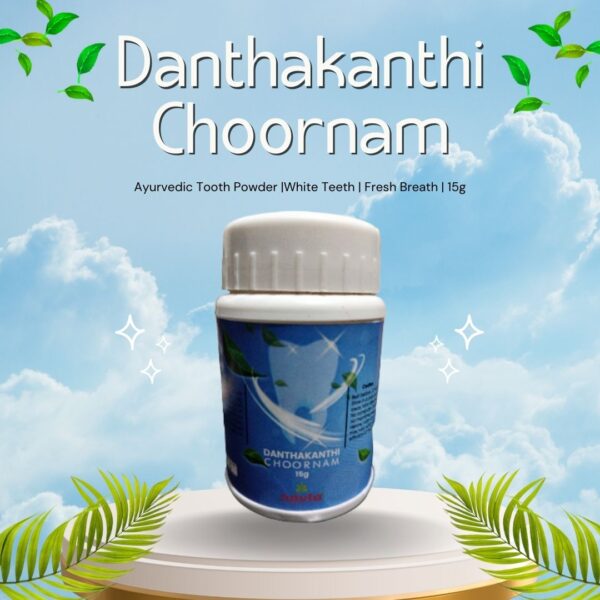 Danthakanthi Choornam / Ayurvedic Tooth Powder |White Teeth | Fresh Breath | 15g