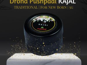 Drona Pushpadi KAJAL | TRADITIONAL | For All Ages including New Born | 5g
