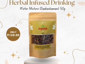 Herbal Infused Drinking Water Mixture (Daahashamani) 50g