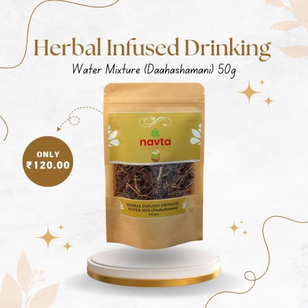 Herbal Infused Drinking Water Mixture (Daahashamani) 50g