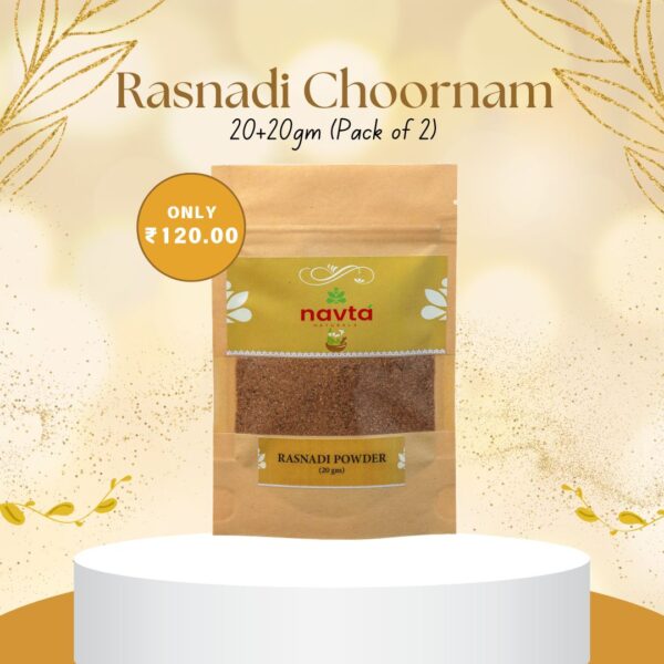 Rasnadi Choornam 20+20gm (Pack of 2)