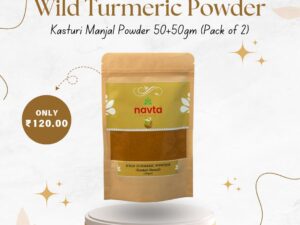 Wild Turmeric Powder / Kasturi Manjal Powder 50+50gm (Pack of 2)